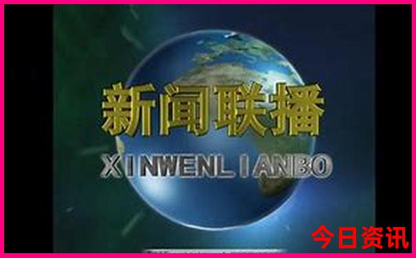 小龙虾哪年进入中国