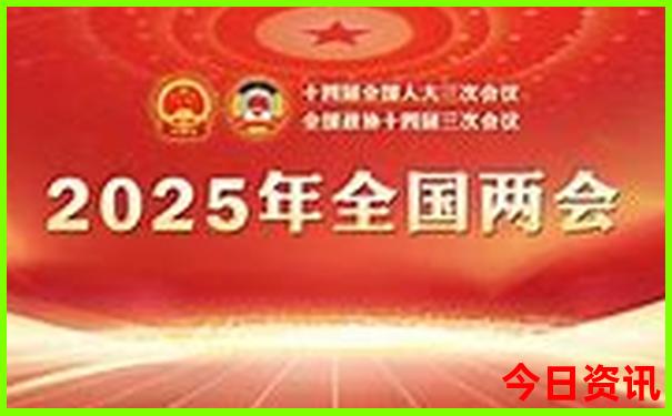 六合宝典六台宝典资料大全