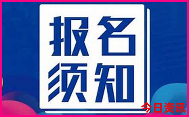 适合一日游的景点推荐